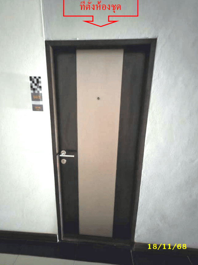 ขายคอนโด ดิ เอ โฟร์ แกรนด์ ทับมา เมืองระยอง ฟังก์ชัน 1 นอน ทำเลศักยภาพใกล้แหล่งงาน