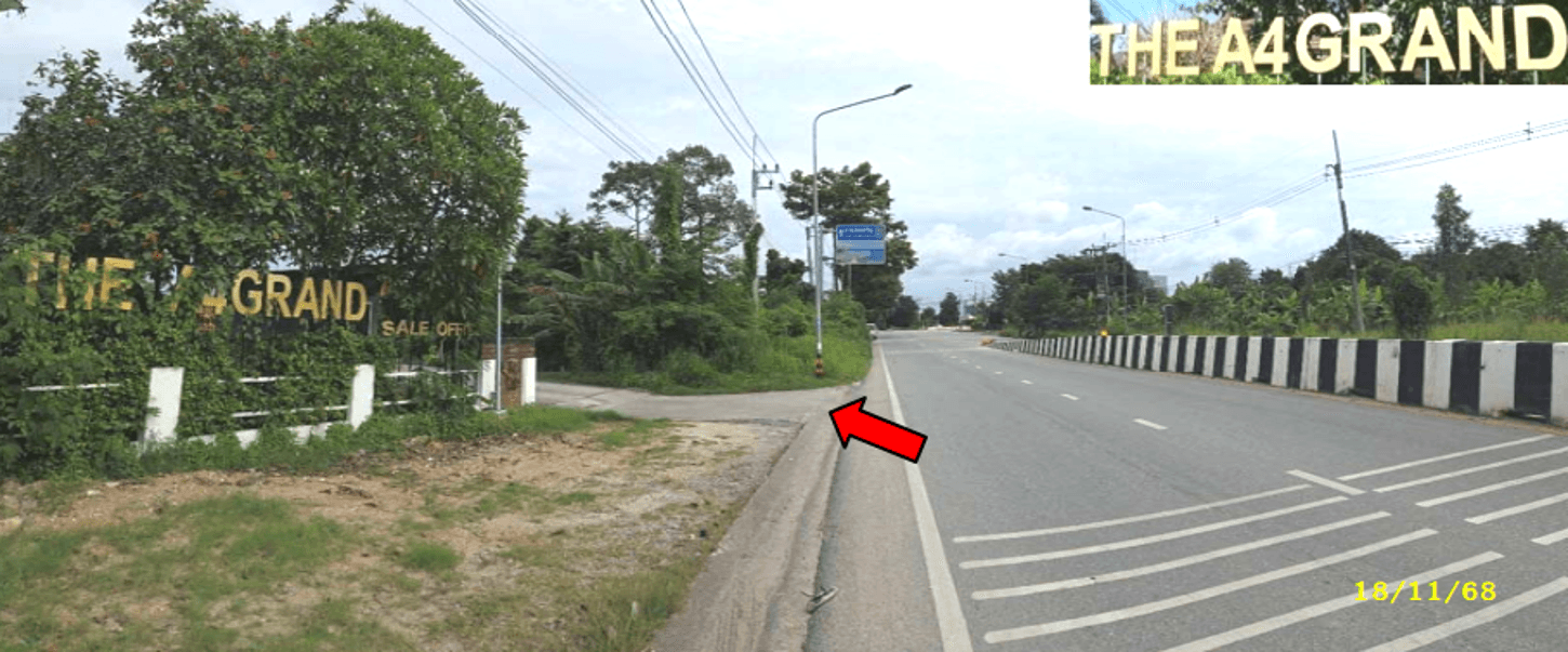 ขายคอนโด ดิ เอ โฟร์ แกรนด์ ทับมา เมืองระยอง ฟังก์ชัน 1 นอน ทำเลศักยภาพใกล้แหล่งงาน