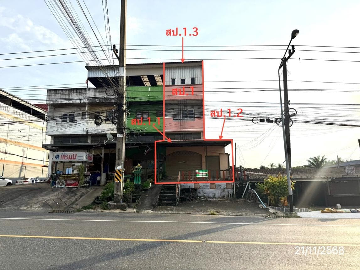 ขายอาคารพาณิชย์ ศรีราชา ชลบุรี ทำเลบ่อวิน เนื้อที่ 42 ตร.ว. พื้นที่ใช้สอย 260 ตร.ม. 2 ห้องน้ำ สภาพดี เหมาะสำหรับประกอบกิจการและลงทุน
