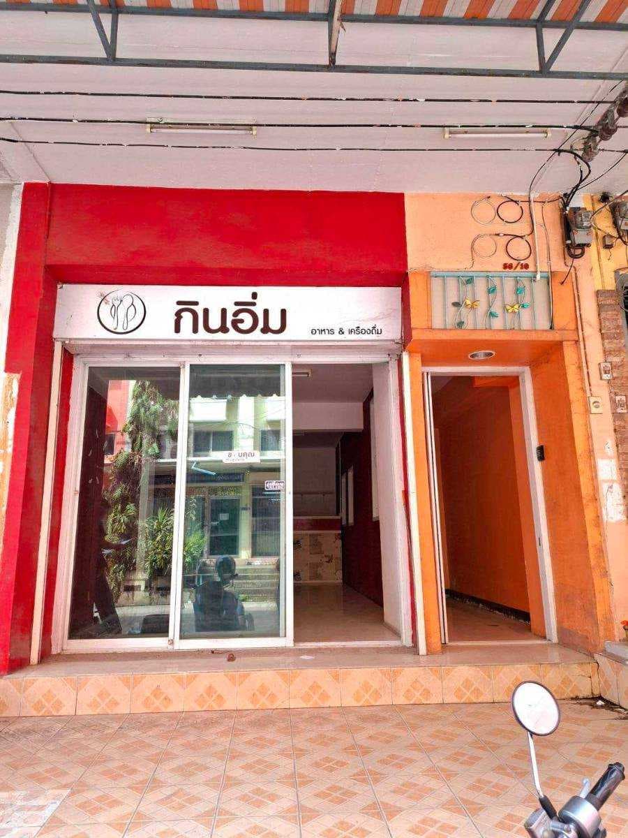 ศรีประจักษ์วิลล่า 1-2 อาคารพาณิชย์ 3.5 ชั้น รามคำแหง 156 ถนนรามคำแหง แขวงสะพานสูง เขตสะพานสูง กรุงเทพมหานคร ราคา 3,800,000 บาท