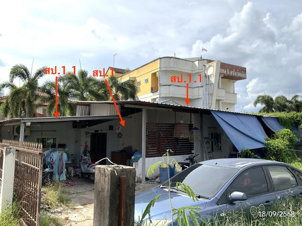 บ้านเดี่ยว เมืองสระแก้ว สระแก้ว 2 ห้องนอน 2 ห้องน้ำ พื้นที่ใช้สอยกว้างขวาง 181.5 ตร.ม. บนที่ดิน 56 ตร.ว. ทำเลดีเดินทางสะดวก ราคาพิเศษ 1.06 ล้าน