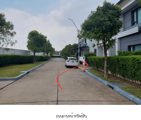 บ้านเดี่ยว โครงการ เซนโทร รามอินทรา จตุโชติ กรุงเทพมหานคร