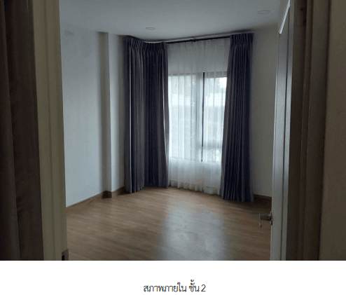 บ้านเดี่ยว โครงการ เซนโทร รามอินทรา จตุโชติ กรุงเทพมหานคร