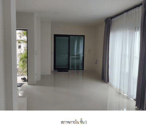 บ้านเดี่ยว โครงการ เซนโทร รามอินทรา จตุโชติ กรุงเทพมหานคร