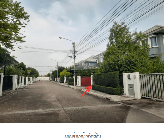 บ้านเดี่ยว โครงการ ชวนชื่น ไพร์ม บางนา สมุทรปราการ