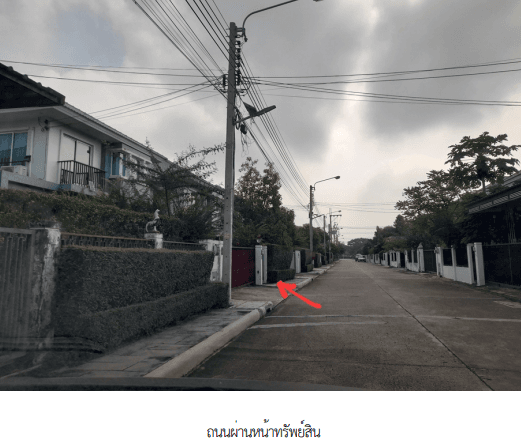 บ้านเดี่ยว โครงการ ชวนชื่น ไพร์ม บางนา สมุทรปราการ