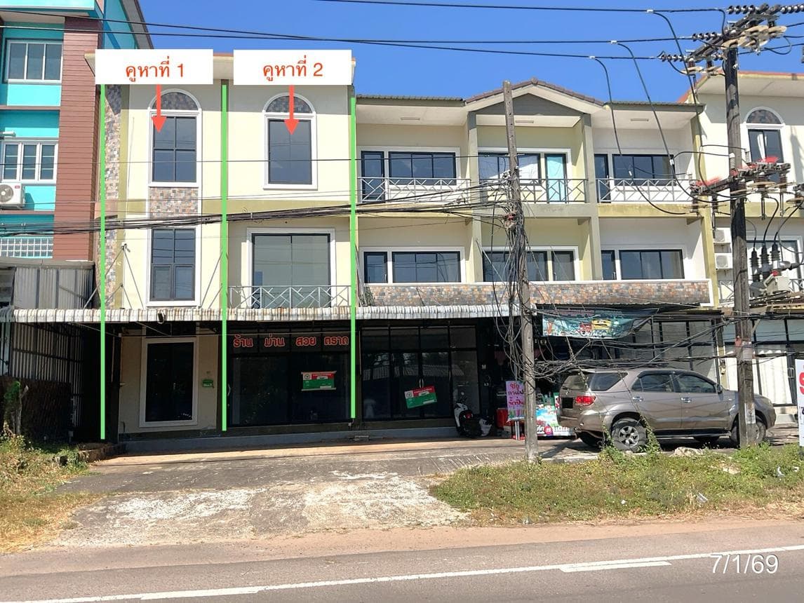 อาคารพาณิชย์ 8 ห้องนอน พื้นที่ 417.6 ตร.ม. ทำเลศักยภาพ หนองเสม็ด เมืองตราด ตราด