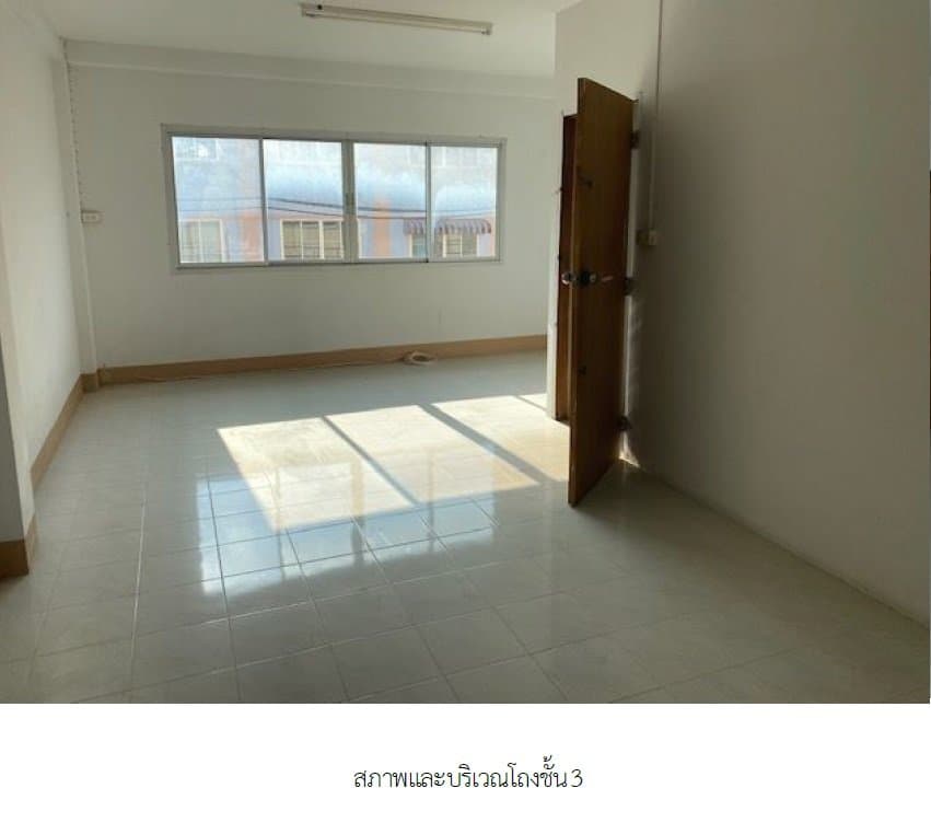 อาคารพาณิชย์ เมืองตราด