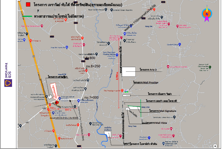 บ้านเดี่ยว โครงการ เอราวัลย์ ทับใต้ ประจวบคีรีขันธ์