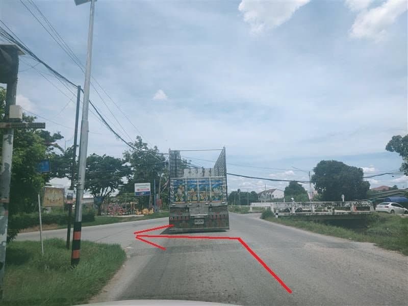 บ้านเดี่ยว เมืองนครปฐม