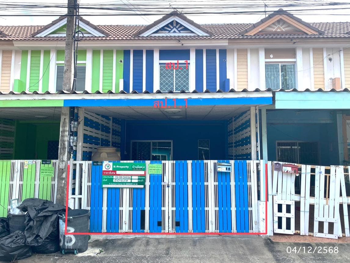 ขายทาวน์เฮ้าส์ บ้านพฤกษา ดี คลองสาม คลองหลวง ปทุมธานี 2 ห้องนอน พื้นที่ใช้สอย 100 ตร.ม. - image 1