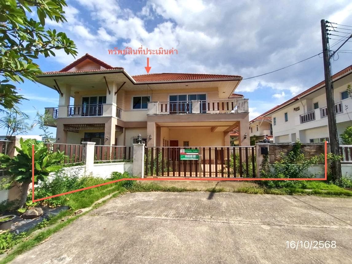 บ้านเดี่ยว เบญจพร นวมินทร์ พะวง เมืองสงขลา สงขลา พื้นที่ 16.8 ตร.ว. พื้นที่ใช้สอย 394.12 ตร.ม. 4 ห้องนอน 3 ห้องน้ำ