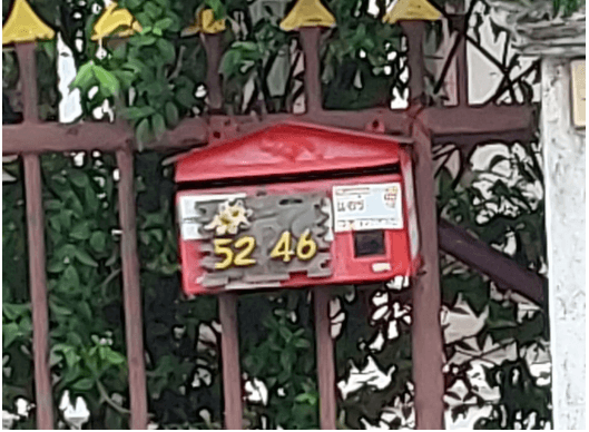 บ้านเดี่ยว โครงการ พานทอง ปทุมธานี