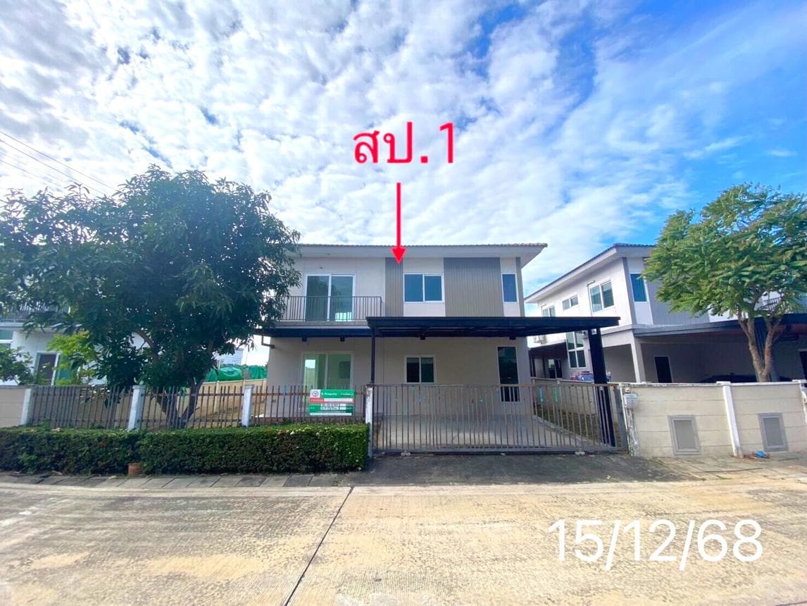 บ้านเดี่ยว 2 ชั้น โครงการบ้านชิดลม (Baan Chidlom) 3 ห้องนอน 3 ห้องน้ำ ทำเลบางบัวทอง นนทบุรี พื้นที่กว้าง 58.8 ตร.ว.