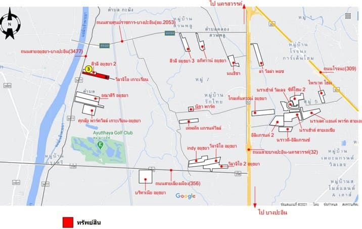 บ้านเดี่ยว วิลลาจจิโอ อยุธยา (เกาะเรียน) พระนครศรีอยุธยา-อยุธยา
