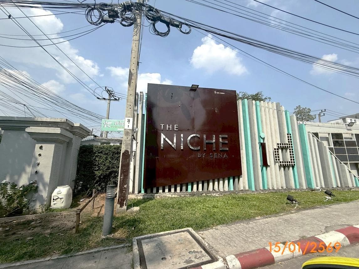 ขายคอนโด เดอะนิช ไอดี เสรีไทย เฟส 1 (The Niche id Serithai) 1 ห้องนอน สภาพดี พร้อมอยู่ ทำเลเชื่อมต่อสุมอน-รามอินทรา