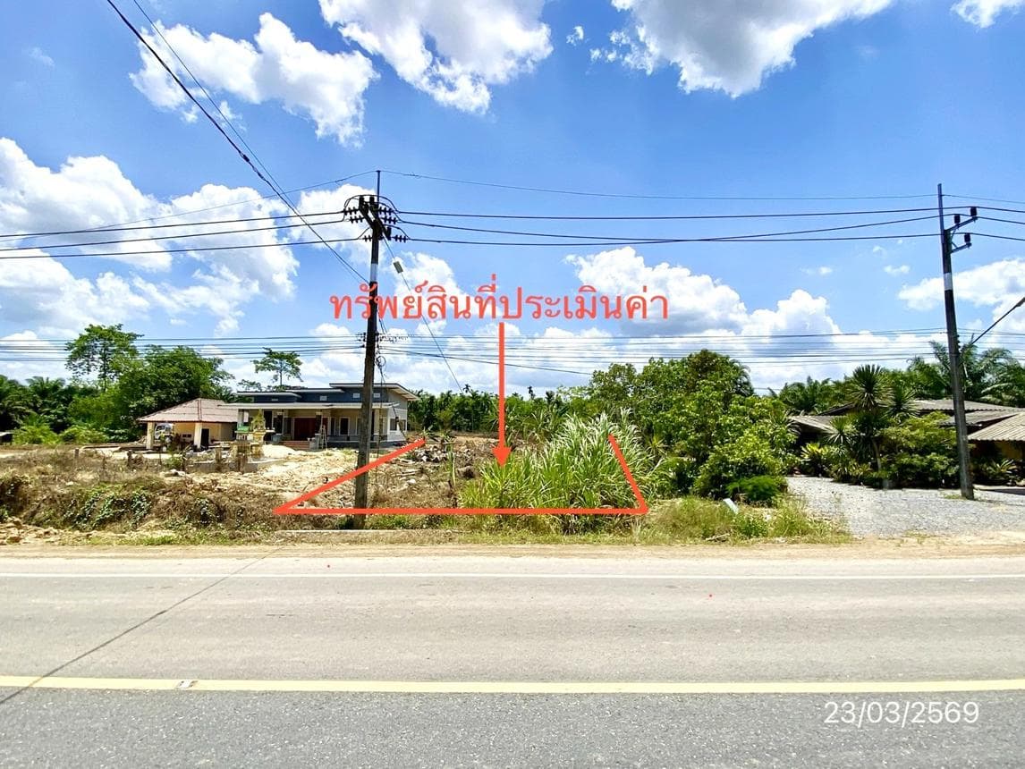 ที่ดินเปล่า พื้นที่ 9.8 ตร.ว. ทำเลศักยภาพ แก้วแสน นาบอน นครศรีธรรมราช