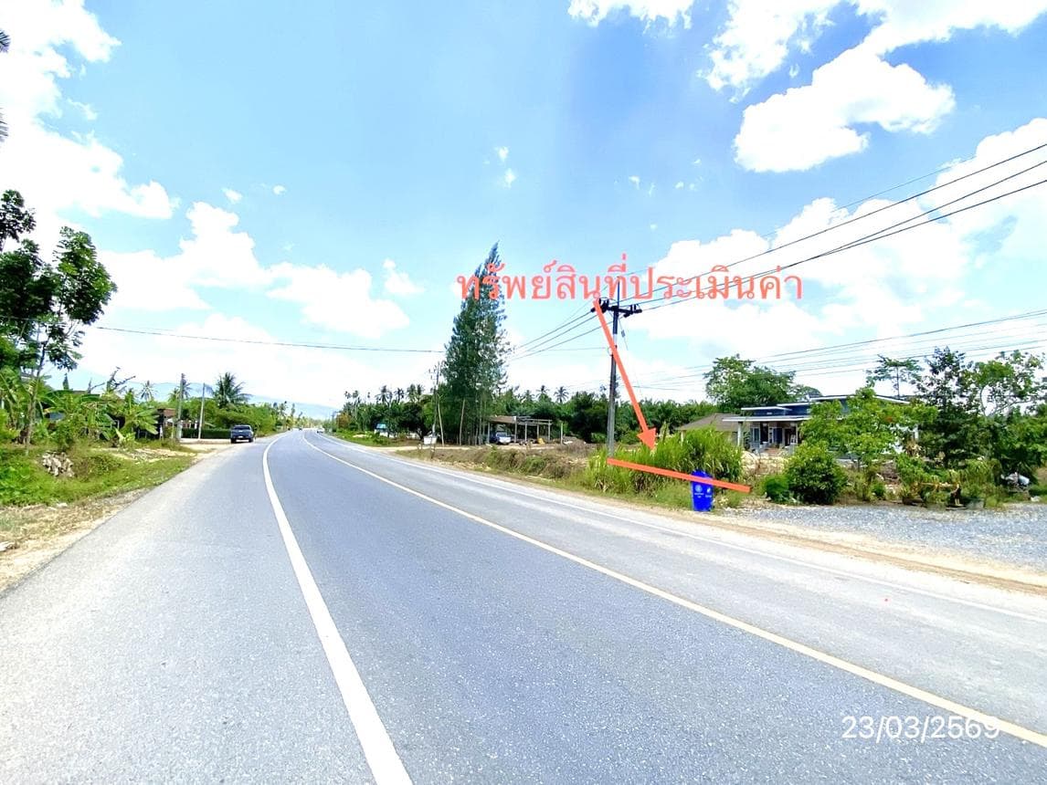 ที่ดินเปล่า พื้นที่ 9.8 ตร.ว. ทำเลศักยภาพ แก้วแสน นาบอน นครศรีธรรมราช