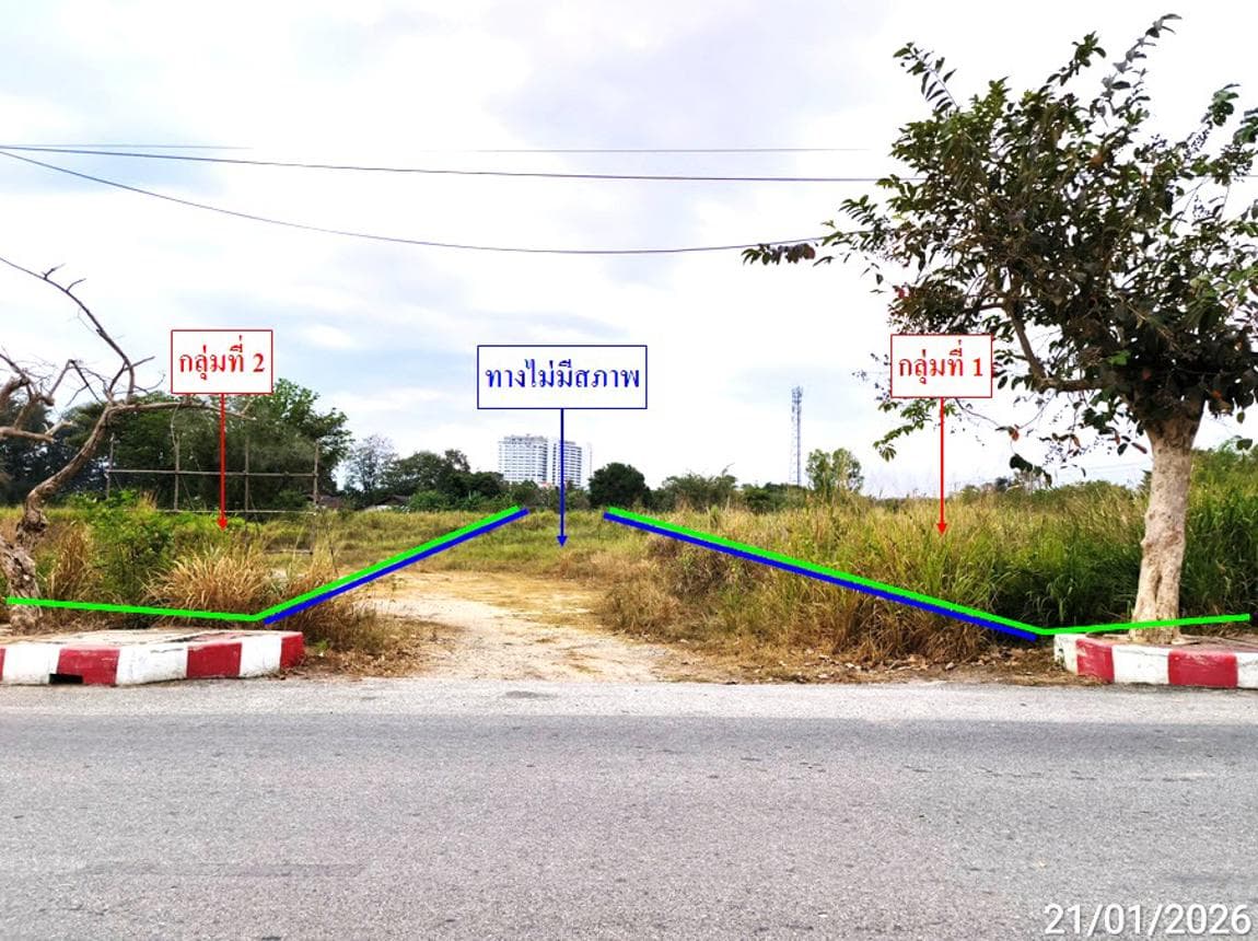 ขายที่ดินเปล่า บ้านฉาง ระยอง ทำเลบ้านฉาง เนื้อที่ 62.8 ตร.ว. เหมาะสำหรับสร้างที่อยู่อาศัยและลงทุน