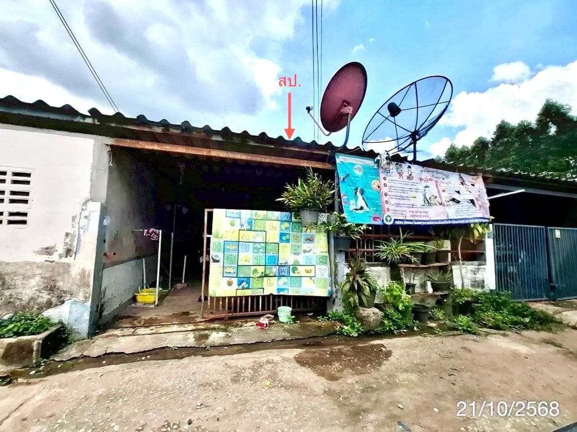 ทาวน์เฮ้าส์ บ่อทอง ชลบุรี 2 ห้องนอน 1 ห้องน้ำ พื้นที่ 90 ตร.ม. บนที่ดิน 23 ตร.ว. ทำเลสงบ บรรยากาศชุมชนเรียบง่าย ราคาพิเศษเพียง 7 แสน