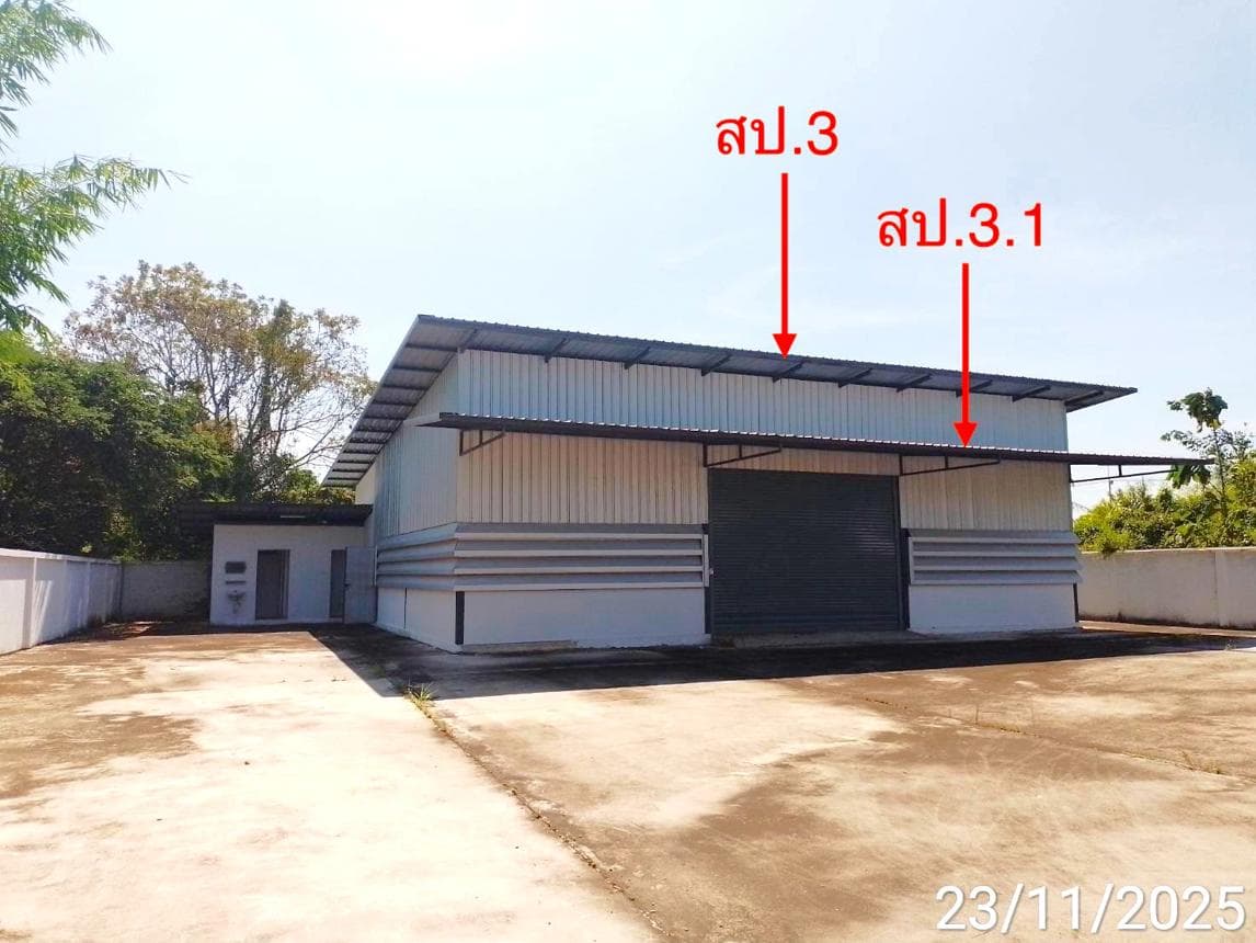 โกดัง พื้นที่ 250 ตร.ม. ทำเลศักยภาพ นาจอมเทียน สัตหีบ ชลบุรี