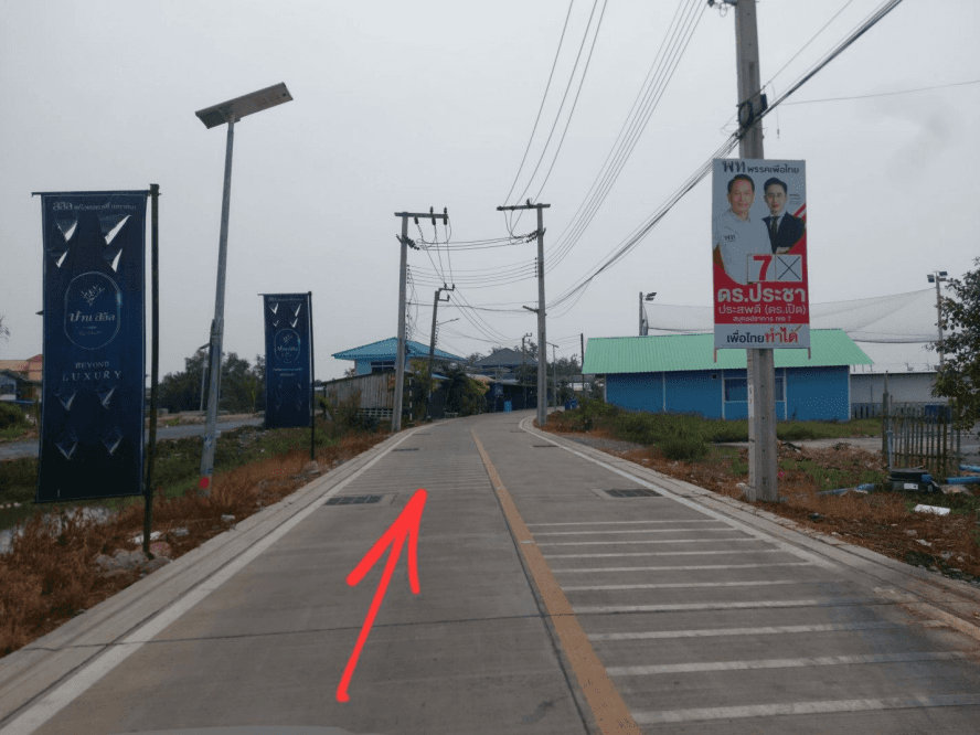 บ้านแฝด โครงการ บ้านลลิล เดอะ เพรสทีจ ประชาอุทิศ-สุขสวัสดิ์ สมุทรปราการ