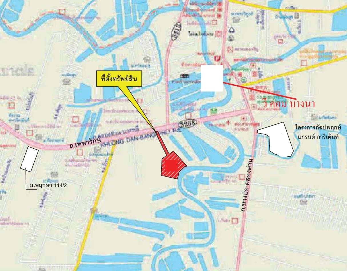ทาวน์เฮ้าส์ แอมมิตี้ แอสปาย (AMITY ASPIRE) บางบ่อ-สมุทรปราการ