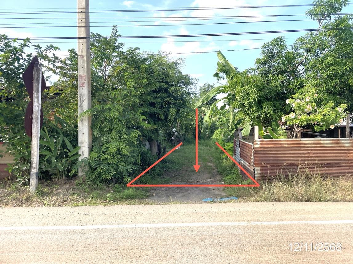 ขายที่ดินเปล่า กะบกเตี้ย เนินขาม ชัยนาท 26 ตารางวา ทำเลสงบ เหมาะสร้างบ้าน ราคาประหยัด