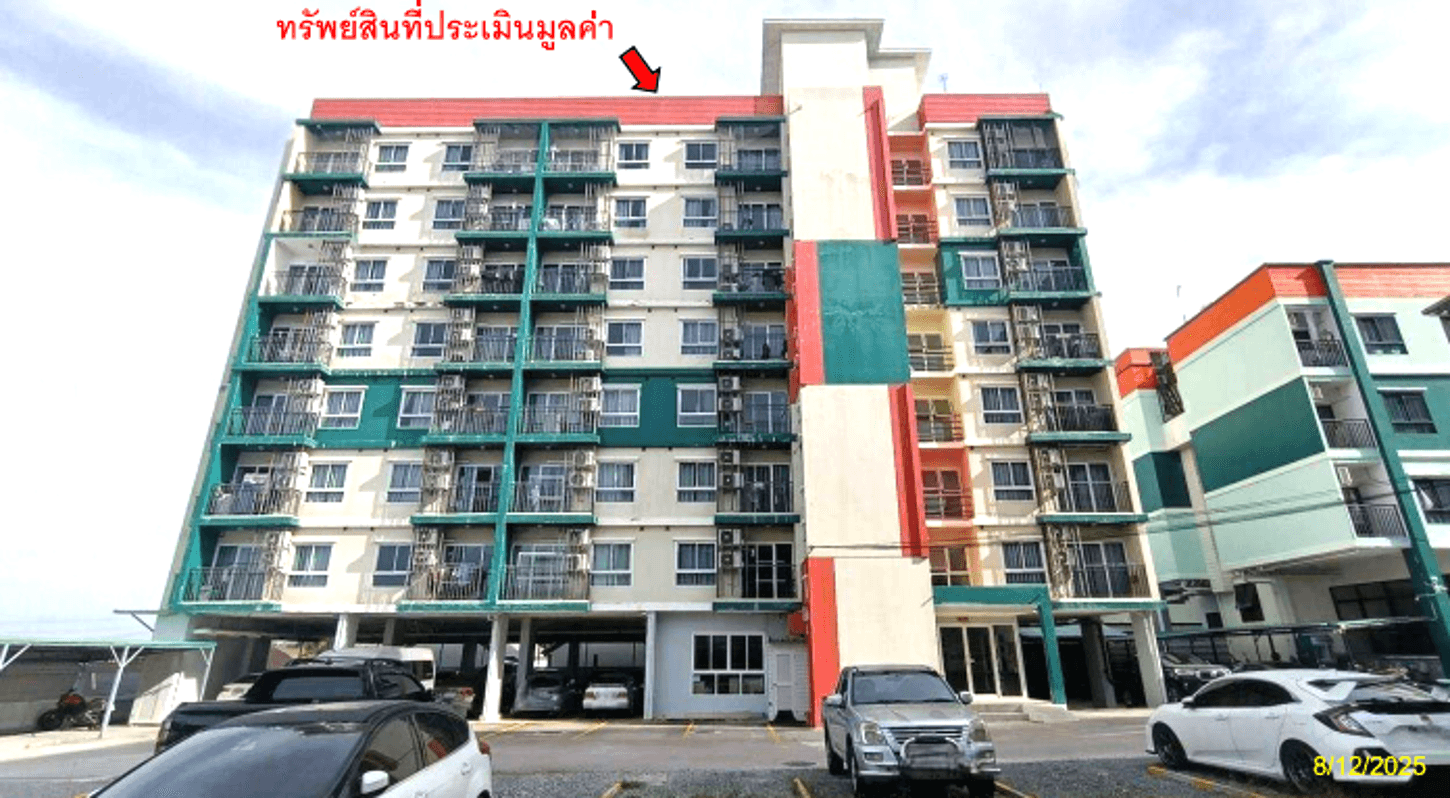 ขายคอนโด กู๊ดวิลล์ 3 คอนโดมิเนียม ปลวกแดง ระยอง ทำเลศักยภาพใกล้แหล่งงาน