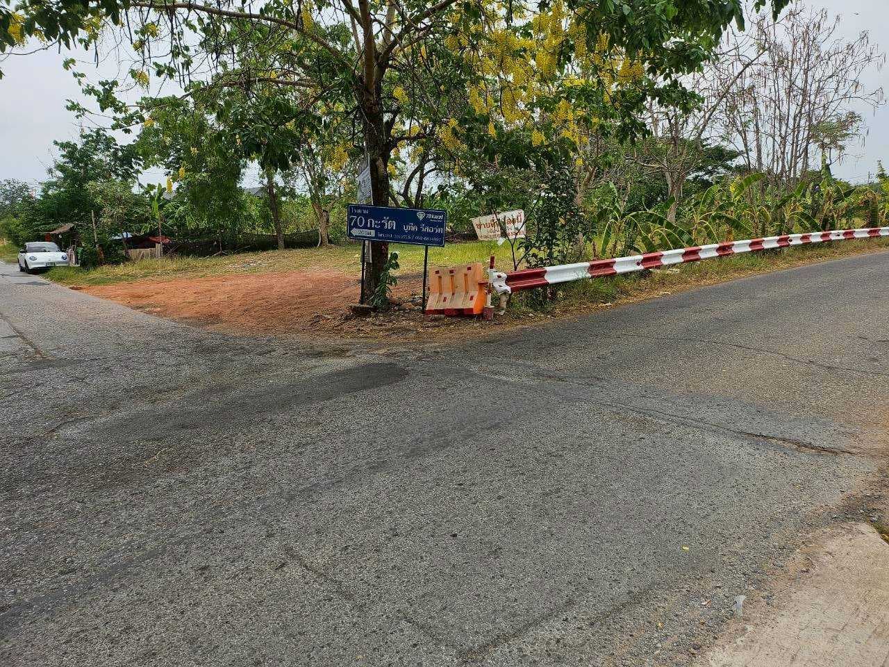 ขายที่ดินทำเลสวย บ.เป็ด อ.เมืองขอนแก่น 1ไร่ ถมแล้ว สูงเสมอถนนหลัก น้ำไม่ท่วม