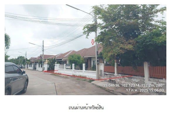 บ้านเดี่ยว โครงการ โฮมการ์เด้นท์วิลล์ บายพาส นครราชสีมา