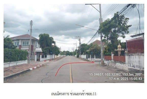 บ้านเดี่ยว โครงการ โฮมการ์เด้นท์วิลล์ บายพาส นครราชสีมา