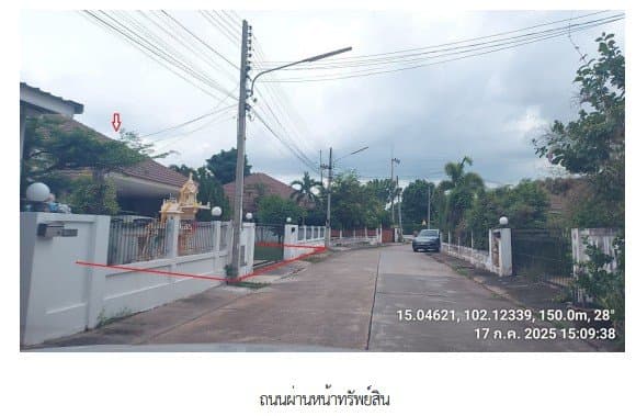 บ้านเดี่ยว โครงการ โฮมการ์เด้นท์วิลล์ บายพาส นครราชสีมา