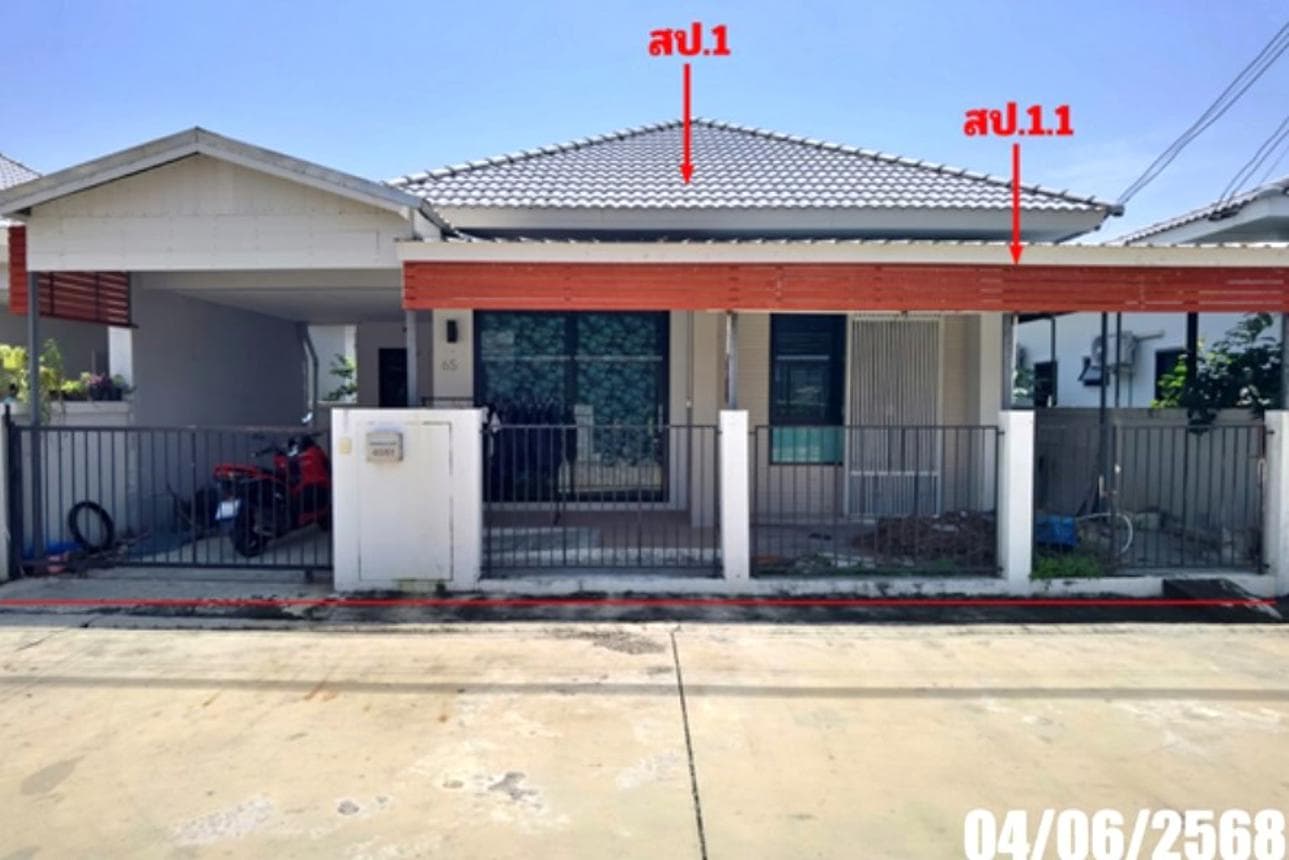 บ้านเดี่ยว มายกรีน แอท พานทอง-อมตะ (My Green) 2 ห้องนอน 2 ห้องน้ำ ทำเลใกล้พานทอง-พนัสนิคม พื้นที่ 36.2 ตร.ว.