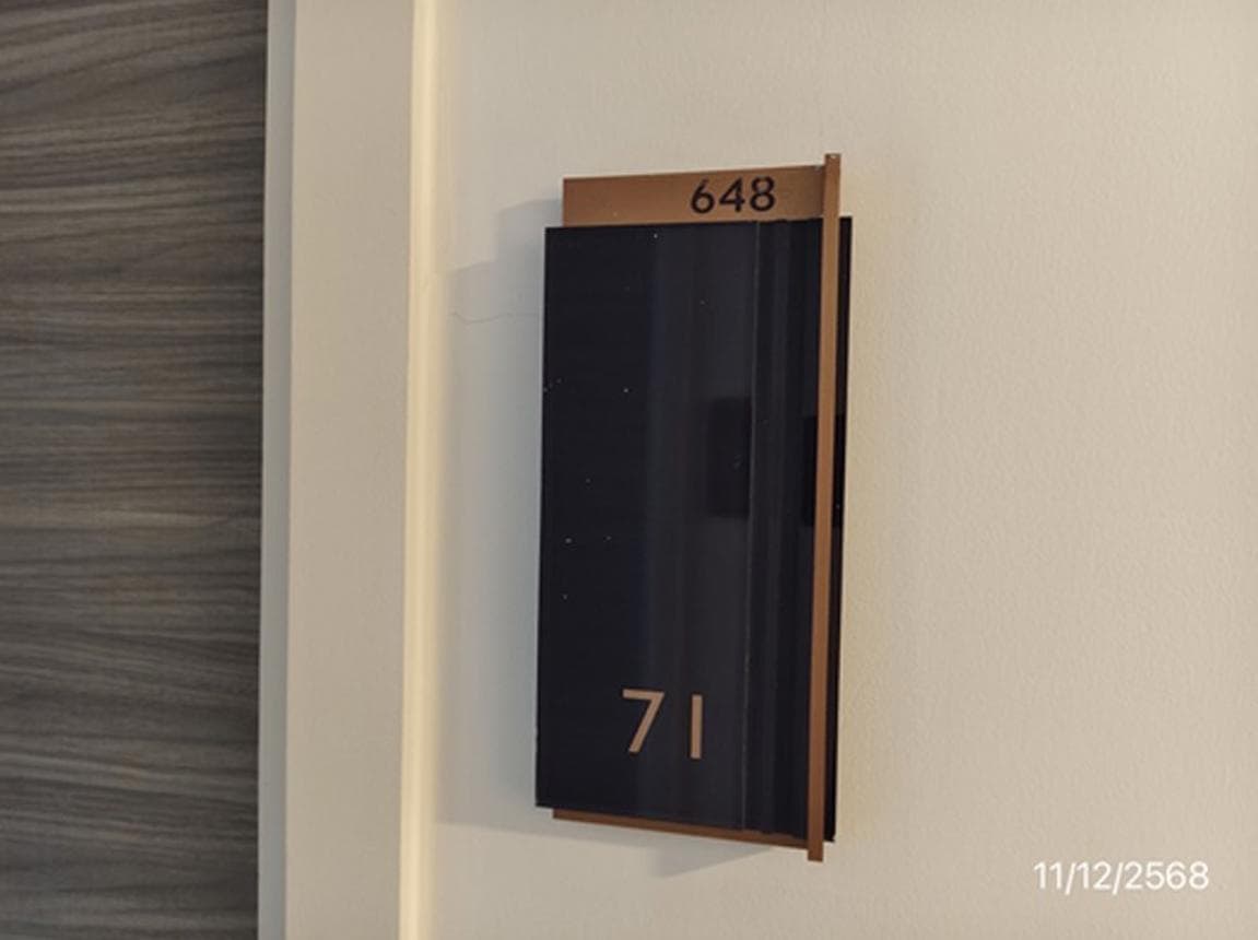 ขายคอนโด แอทโมซ รัชดา-ห้วยขวาง (Atmoz Ratchada-Huai Khwang) 1 ห้องนอน 1 ห้องน้ำ 33.55 ตร.ม. ทำเลศักยภาพย่านธุรกิจ เดินทางสะดวก พร้อมสิ่งอำนวยความสะดวกครบครัน