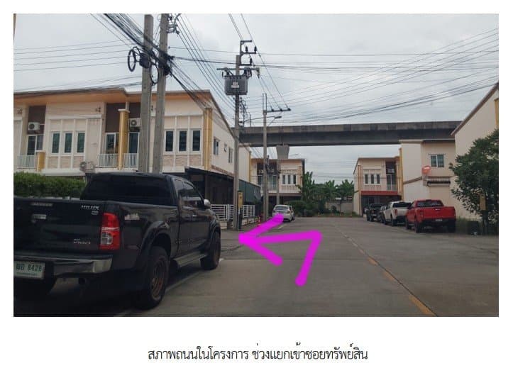 ทาวน์เฮ้าส์ โครงการ โกลเด้น ทาวน์ 2 อ่อนนุช-ลาดกระบัง กรุงเทพ