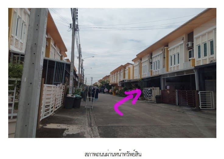 ทาวน์เฮ้าส์ โครงการ โกลเด้น ทาวน์ 2 อ่อนนุช-ลาดกระบัง กรุงเทพ