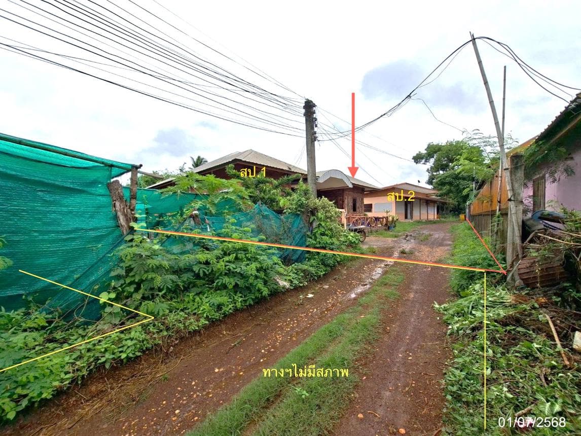 บ้านเดี่ยวทำเลศักยภาพ ศรีสงคราม นครพนม พื้นที่ใช้สอย 180 ตร.ม. ฟังก์ชันครบ 4 ห้องนอน