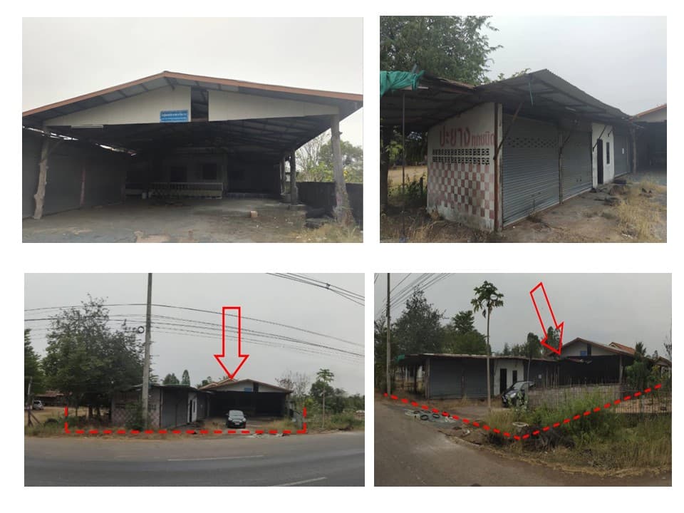 ที่ดินพร้อมสิ่งปลูกสร้าง ยางตลาด กาฬสินธุ์