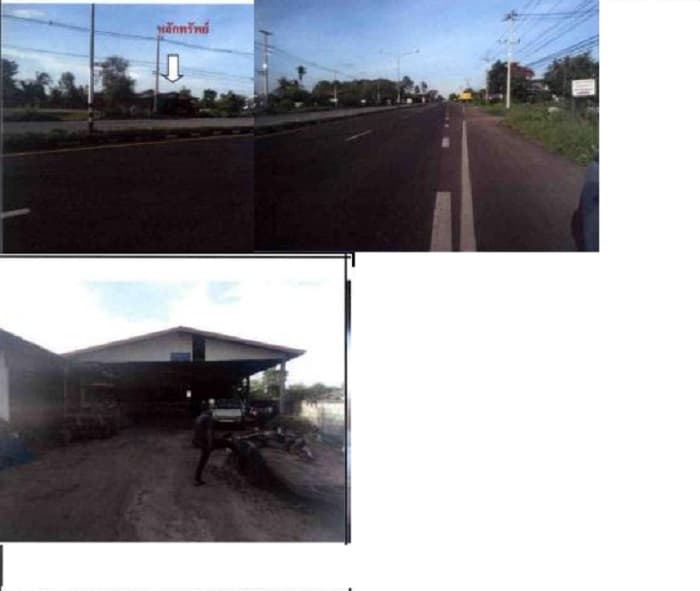 ที่ดินพร้อมสิ่งปลูกสร้าง ยางตลาด กาฬสินธุ์
