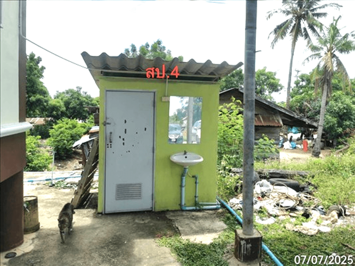 ขายบ้านเดี่ยว สนามคลี เมืองสุพรรณบุรี พื้นที่ใช้สอย 231.75 ตร.ม. บนที่ดิน 79 ตร.ว. ฟังก์ชัน 4 ห้องนอน 3 น้ำ สเปซกว้างจุใจ ราคา 3.82 ล้าน
