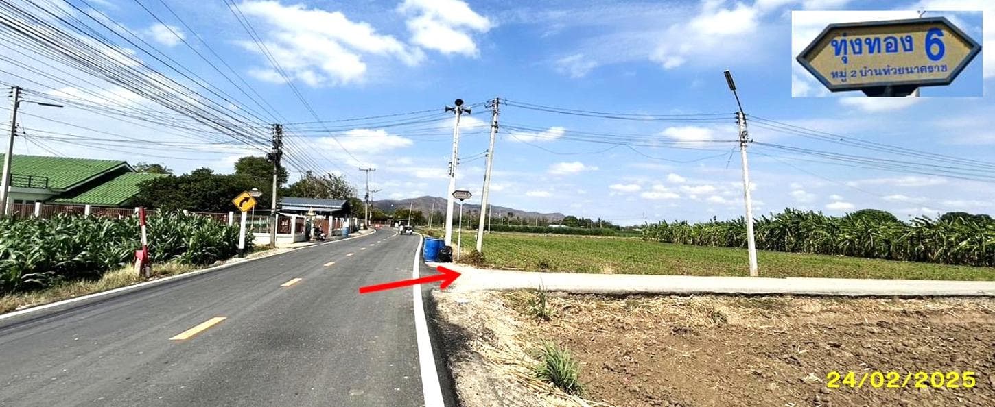 ขายบ้านเดี่ยว ทุ่งทอง ท่าม่วง กาญจนบุรี พื้นที่ใช้สอย 118.5 ตร.ม. ทำเลสงบ