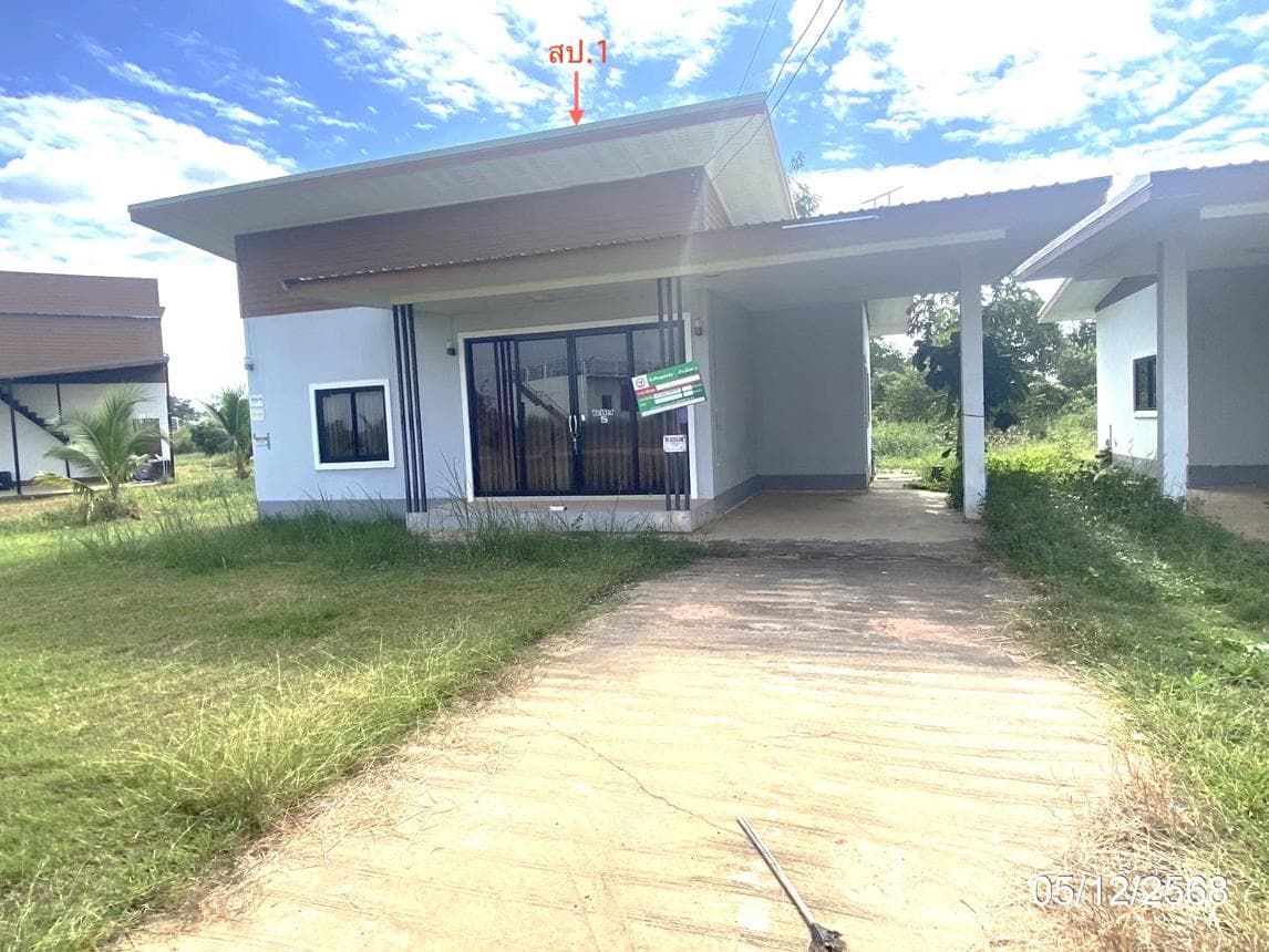 บ้านเดี่ยว เกิ้ง เมืองมหาสารคาม 2 ห้องนอน 112 ตร.ม. บนที่ดิน 45.8 ตร.ว. ทำเลสงบน่าอยู่ ใกล้ตัวเมือง