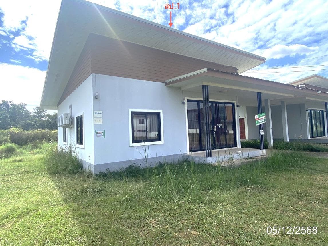 บ้านเดี่ยว เกิ้ง เมืองมหาสารคาม 2 ห้องนอน 112 ตร.ม. บนที่ดิน 45.8 ตร.ว. ทำเลสงบน่าอยู่ ใกล้ตัวเมือง