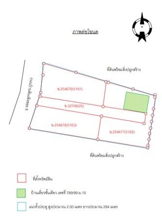 บ้านเดี่ยว