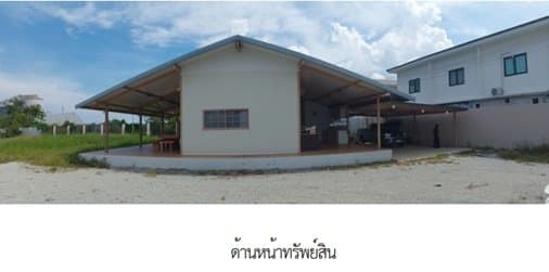 บ้านเดี่ยว