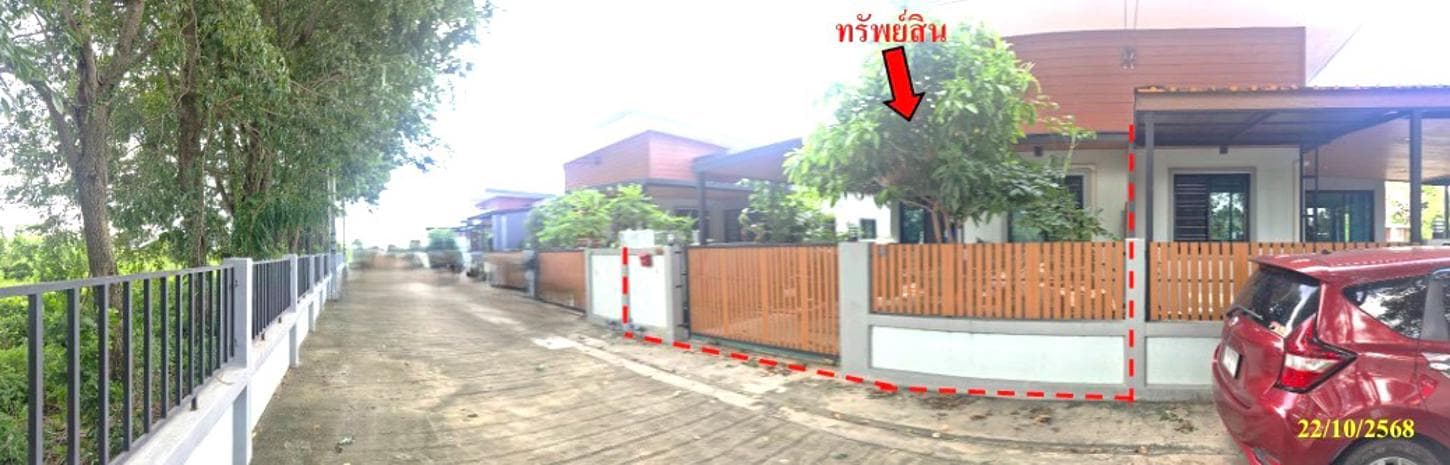 ขายบ้านเดี่ยว เนินพระ เมืองระยอง ทำเลศักยภาพ ใกล้แหล่งงานและสิ่งอำนวยความสะดวก