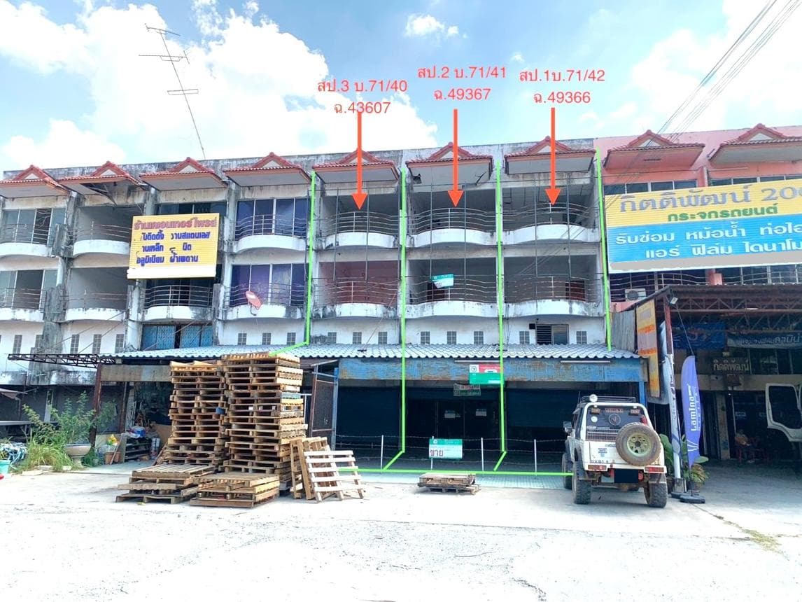 ขายอาคารพาณิชย์ ตลิ่งชัน เมืองสระบุรี สระบุรี พื้นที่ 30 ตร.ว. พื้นที่ใช้สอย 864 ตร.ม. 13 ห้องนอน 7 ห้องน้ำ ทำเลธุรกิจ