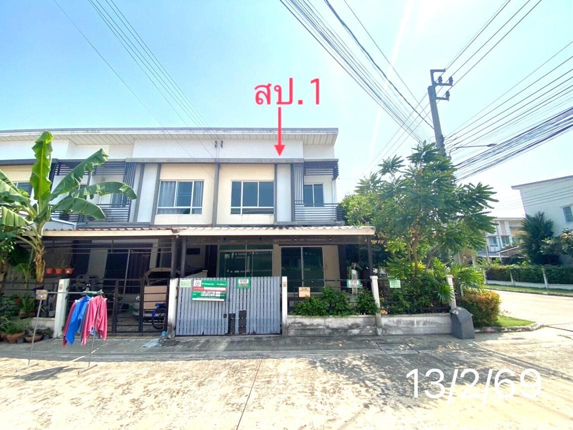 ทาวน์โฮม พลีโน่ ปิ่นเกล้า-วงแหวน 3 ห้องนอน 3 ห้องน้ำ ราคา 2.3 ล้าน ทำเลดีเข้าเมืองง่าย