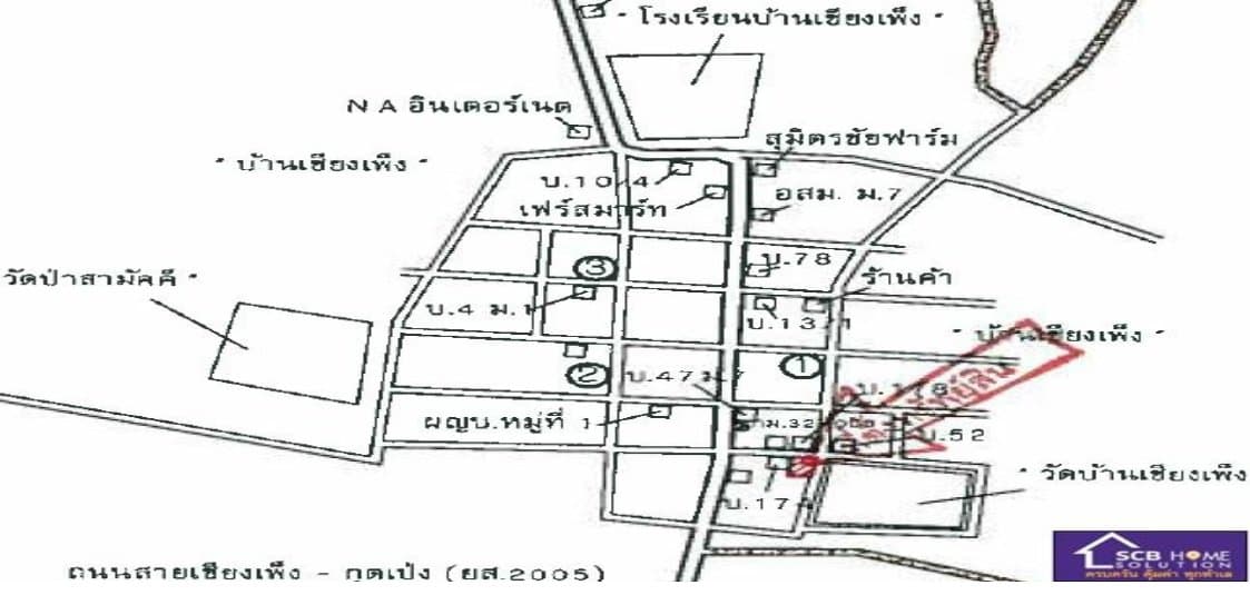 บ้านเดี่ยว ป่าติ้ว-ยโสธร